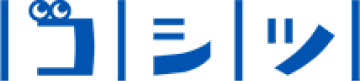 コシツ